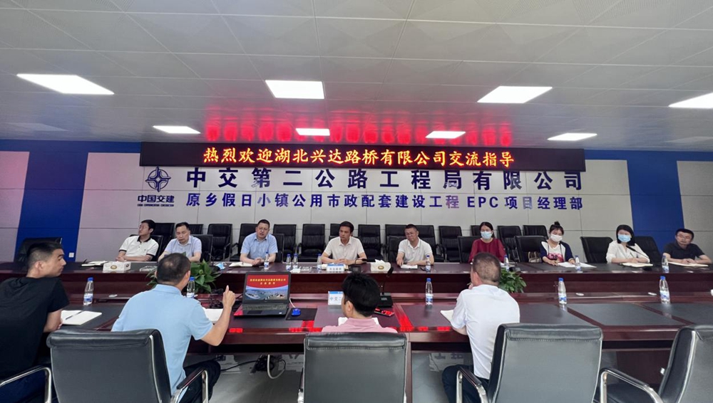 2023052317155862158_77 2023052317155862158_77