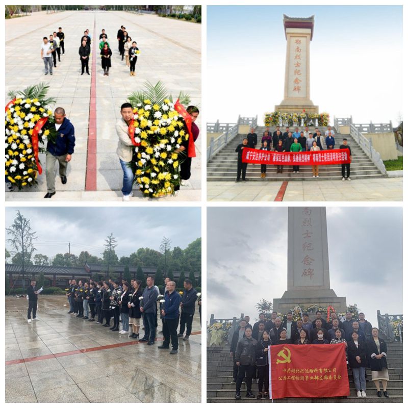 NeoImage_副本 NeoImage_副本