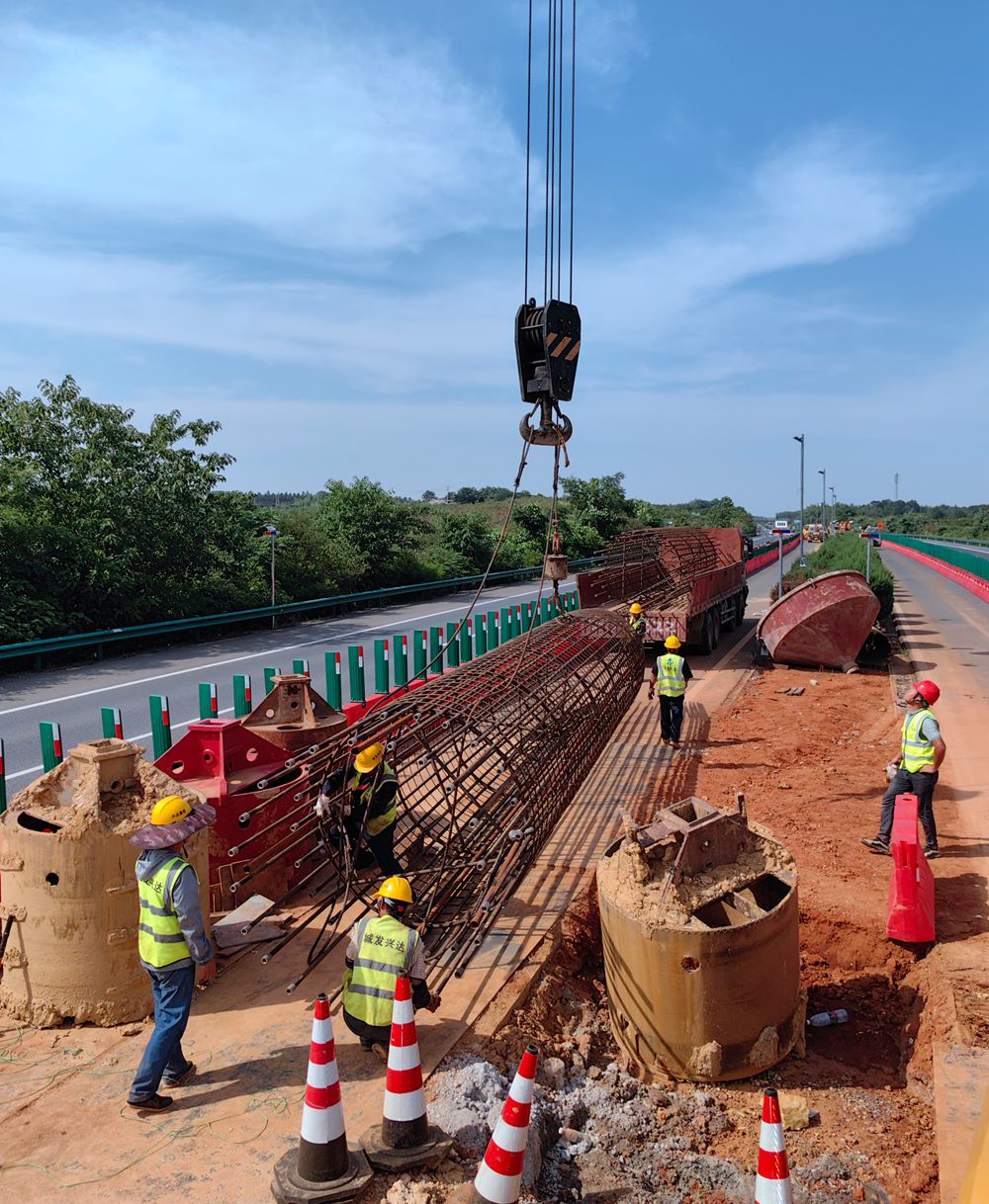 微信圖片_20230710101542_副本