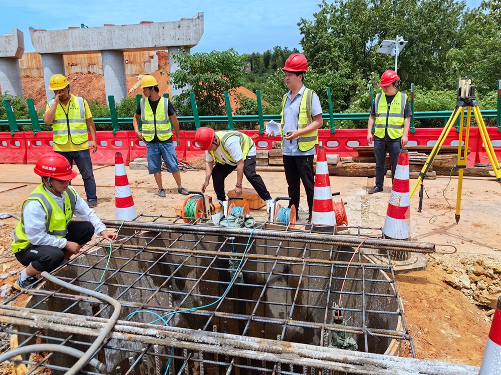 微信圖片_20230710101606_副本