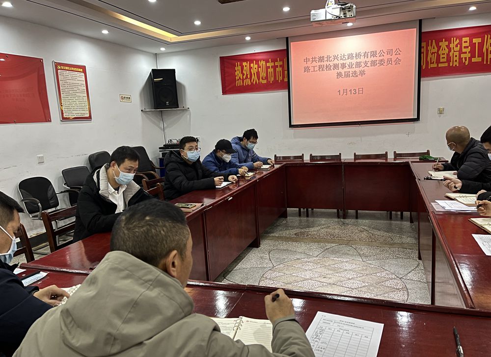 2023011814514253502_57_副本 2023011814514253502_57_副本