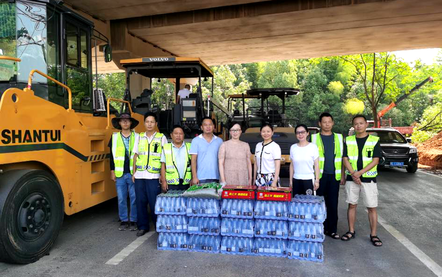 微信圖片_20230720181714_副本