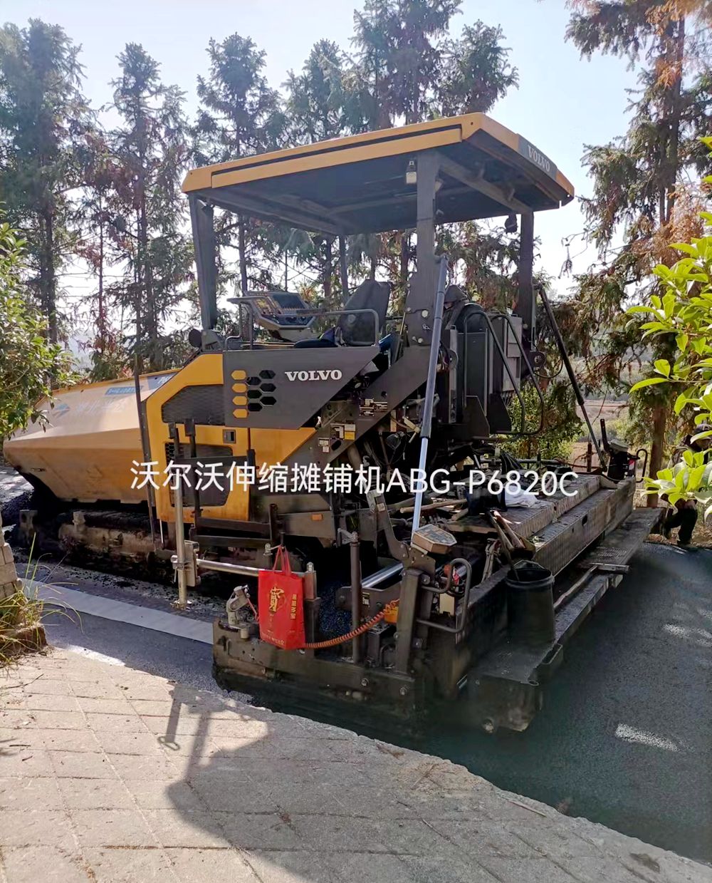 微信圖片_20230721150625_副本