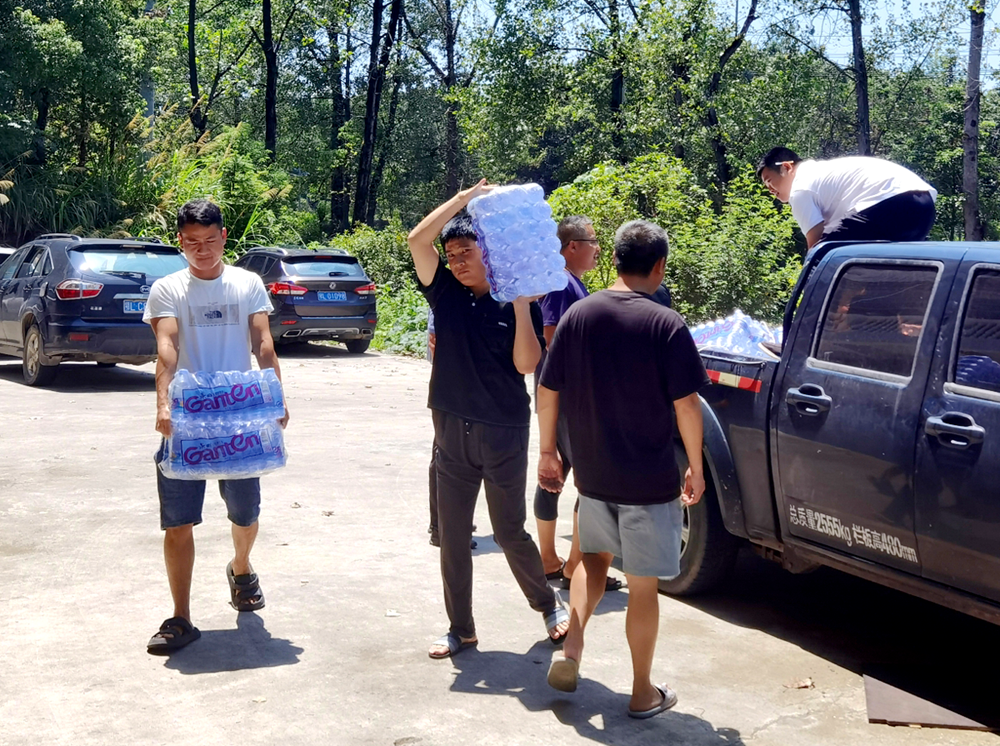 QQ圖片20230727161233_副本