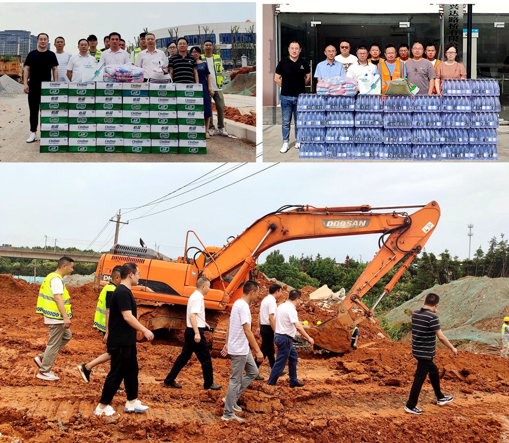 光影魔術手拼圖_副本 光影魔術手拼圖_副本