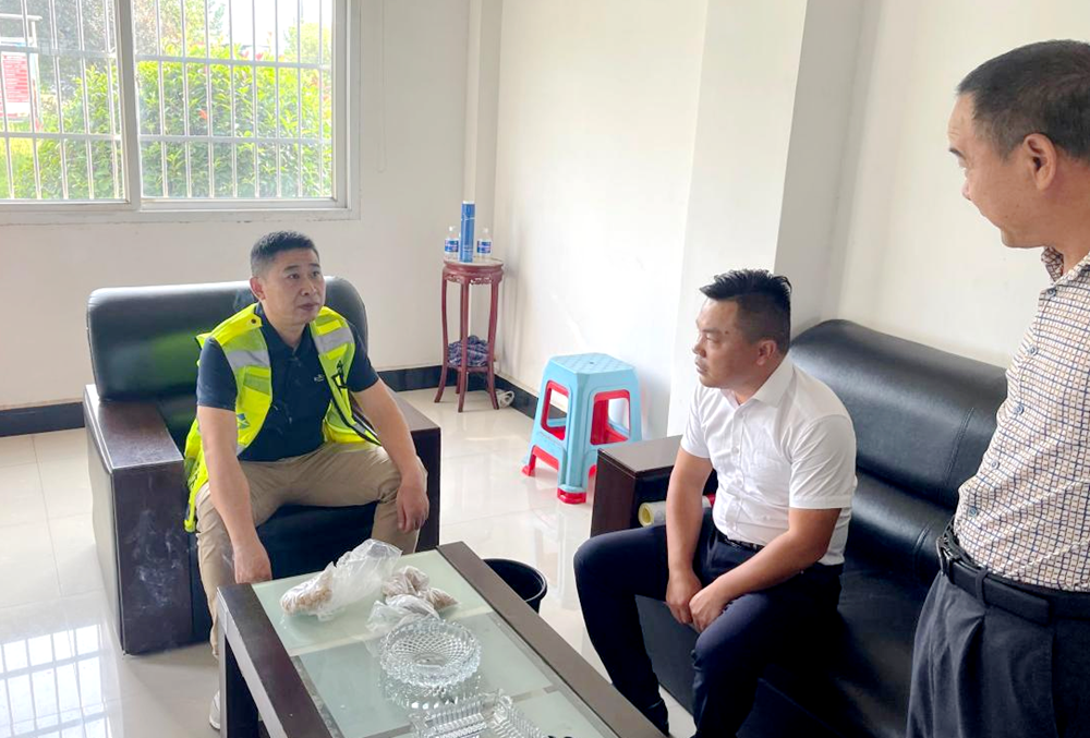 微信圖片_20230928160430_副本