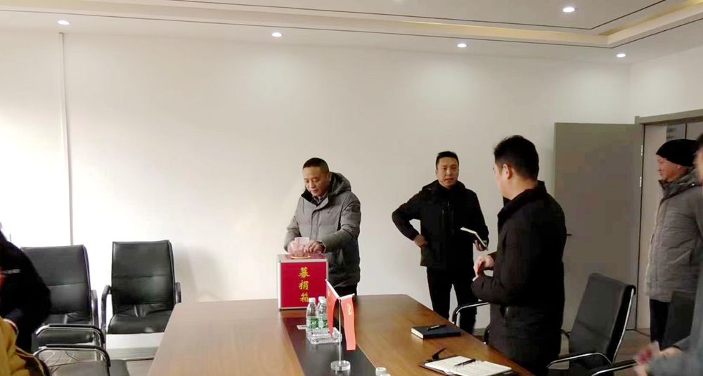 微信圖片_20231222112338_副本