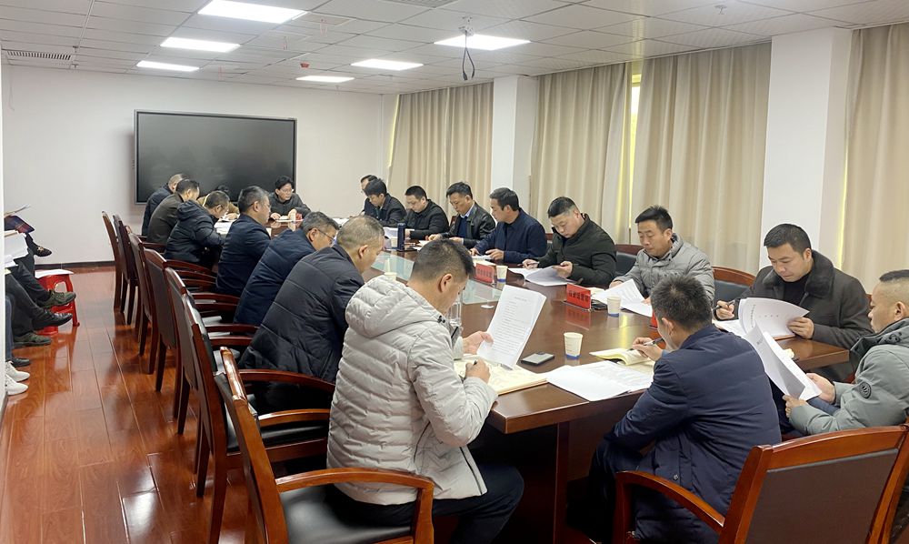 微信圖片_20240118154852_副本 微信圖片_20240118154852_副本