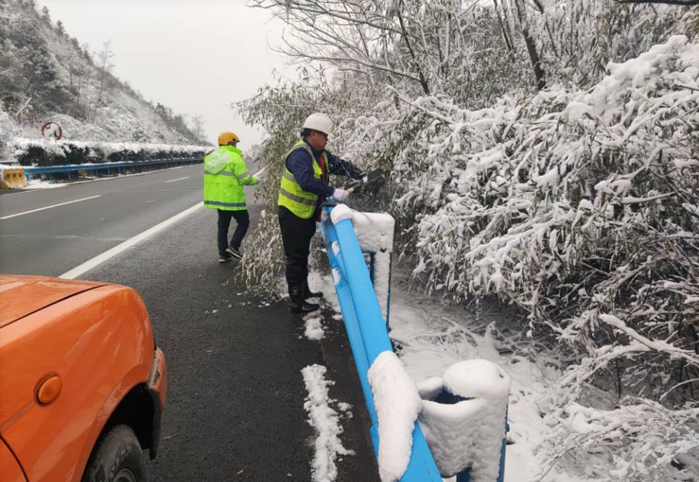 圖片3_副本 圖片3_副本