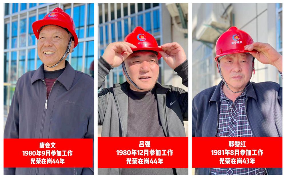 光影魔術(shù)手拼圖_副本