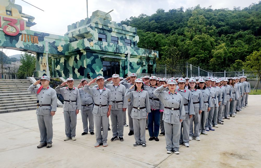 微信圖片_20240429151107_副本