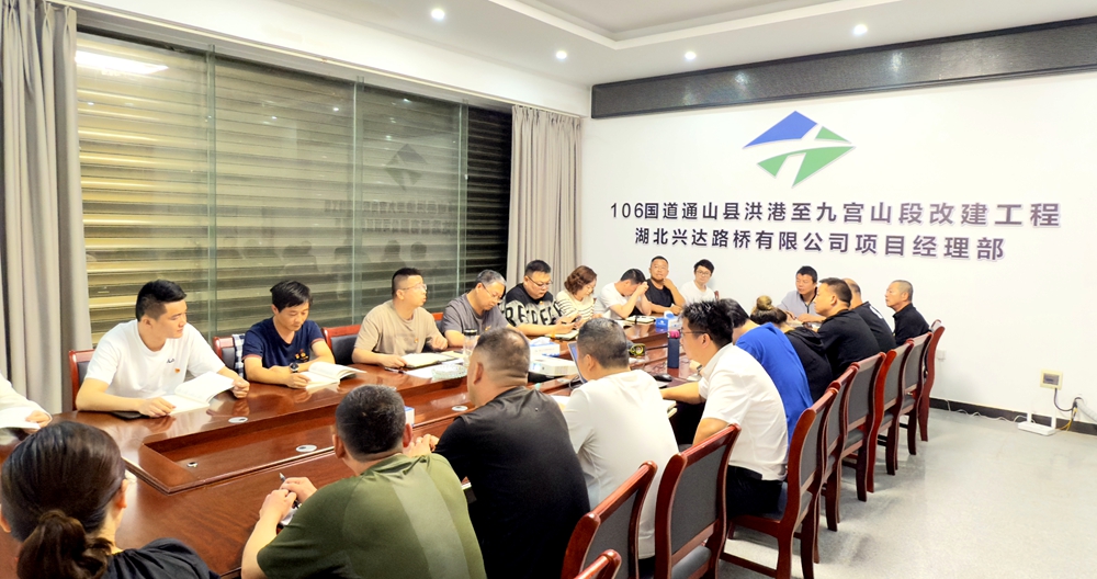 微信圖片_20250530111740_副本 微信圖片_20250530111740_副本