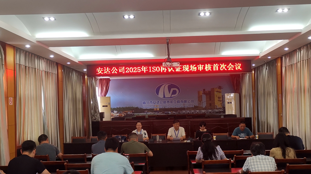 微信圖片_20250917103238_79_110_副本 微信圖片_20250917103238_79_110_副本